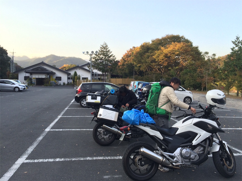 f:id:bikedane:20151031232713j:image