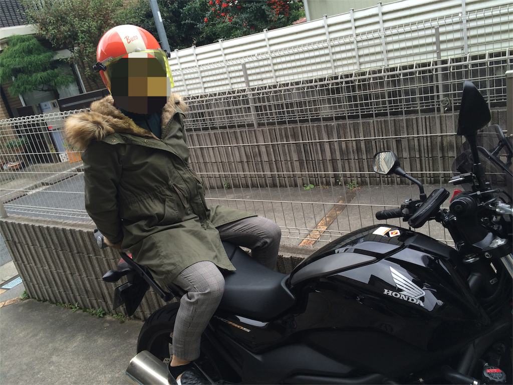 f:id:bikedane:20151110223625p:image f:id:bikedane:20151110223625p:image