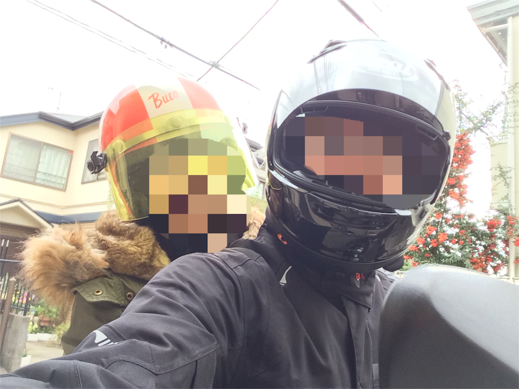 f:id:bikedane:20151110223725p:image f:id:bikedane:20151110223725p:image