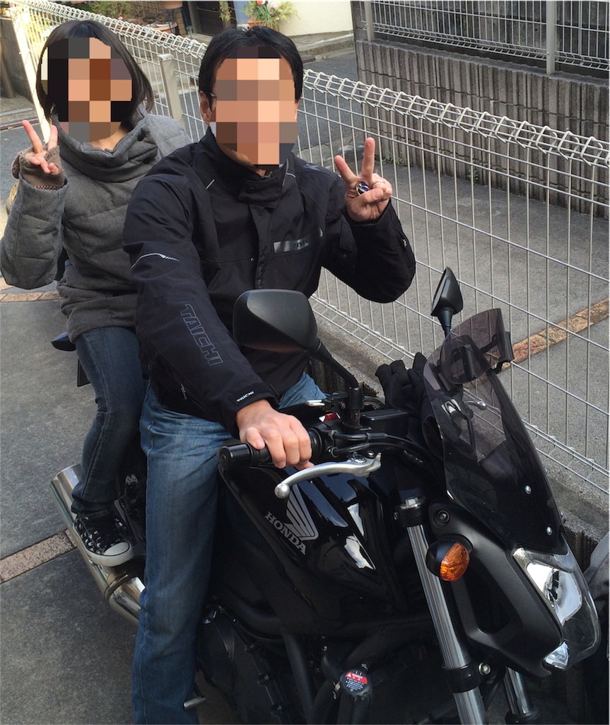 f:id:bikedane:20151110224059p:image f:id:bikedane:20151110224059p:image