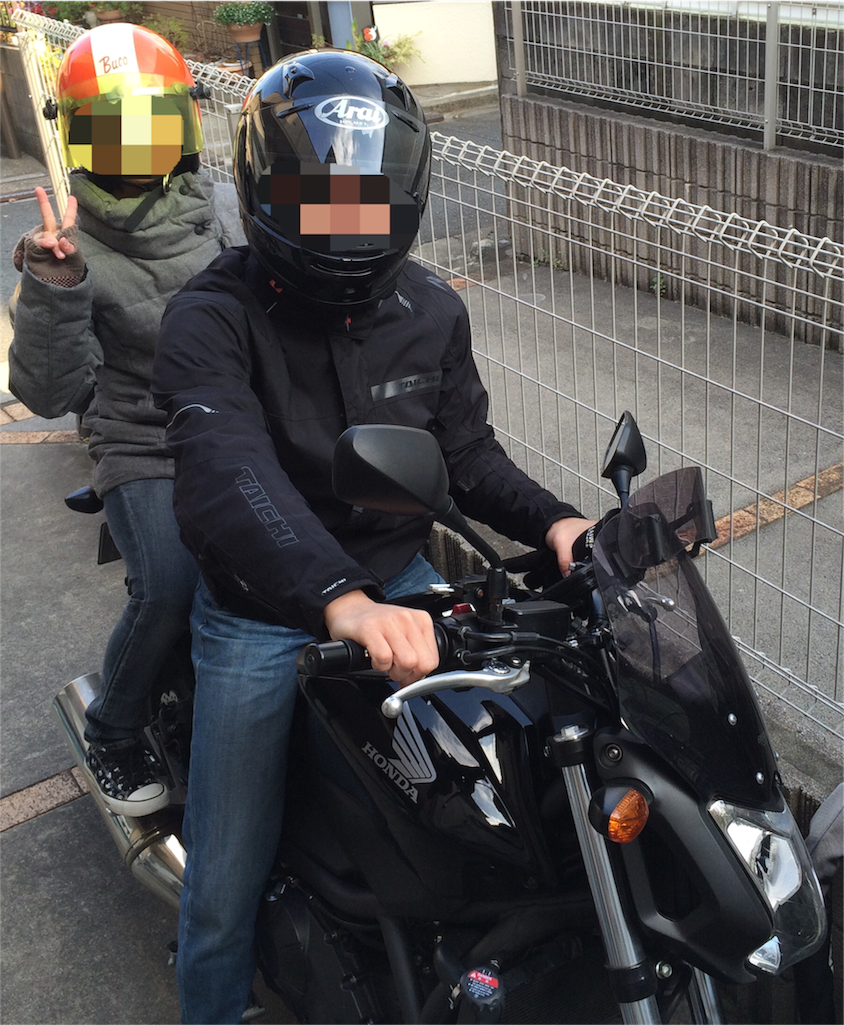 f:id:bikedane:20151110224147p:image f:id:bikedane:20151110224147p:image