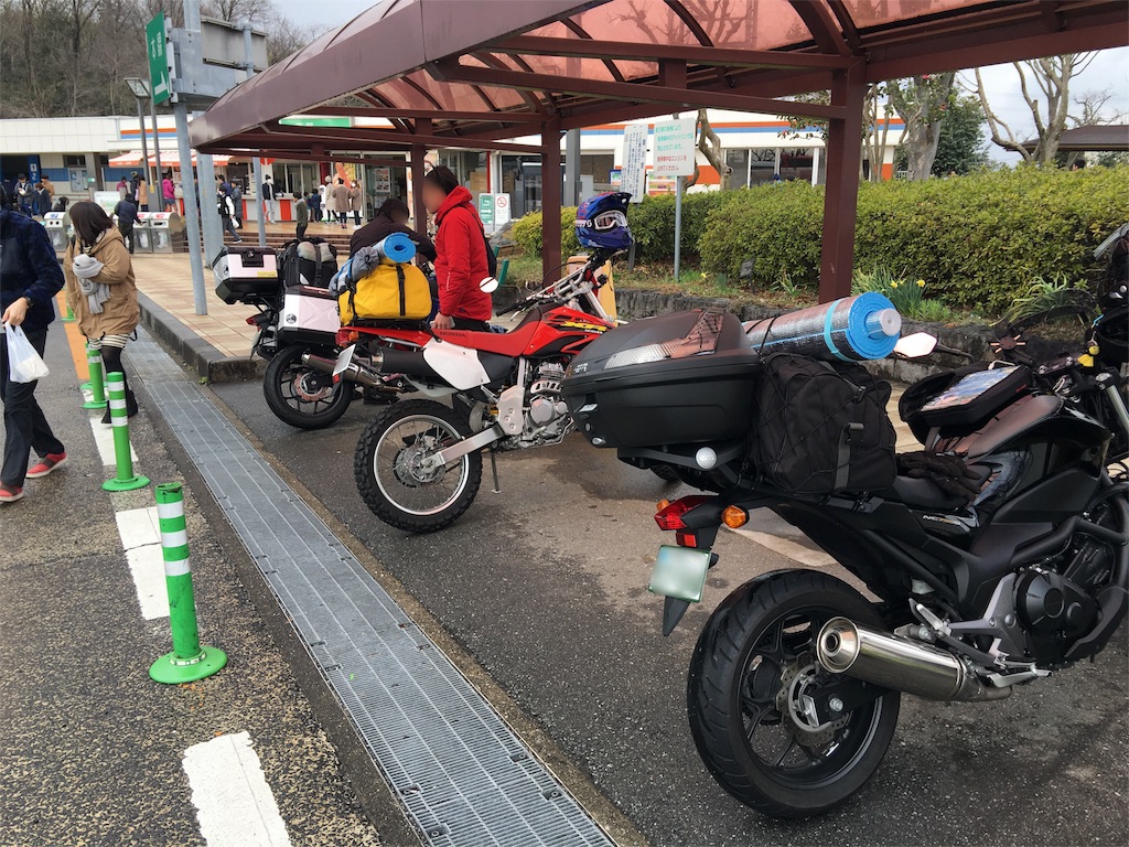 f:id:bikedane:20160314100516j:image f:id:bikedane:20160314100516j:image