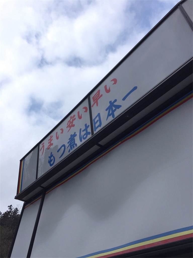 f:id:bikedane:20160314101936j:image f:id:bikedane:20160314101936j:image