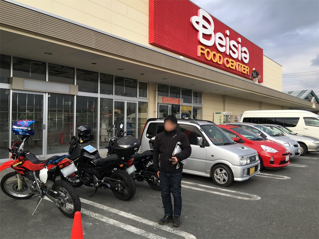 f:id:bikedane:20160314110452j:image f:id:bikedane:20160314110452j:image