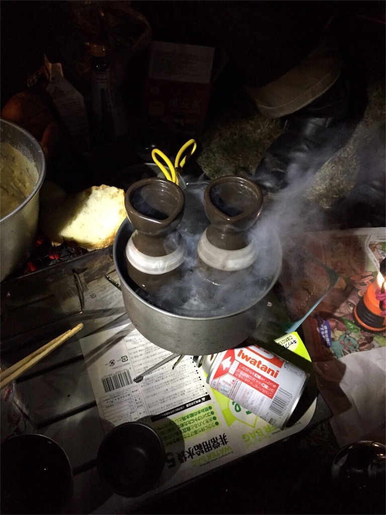 f:id:bikedane:20160314120255j:image f:id:bikedane:20160314120255j:image