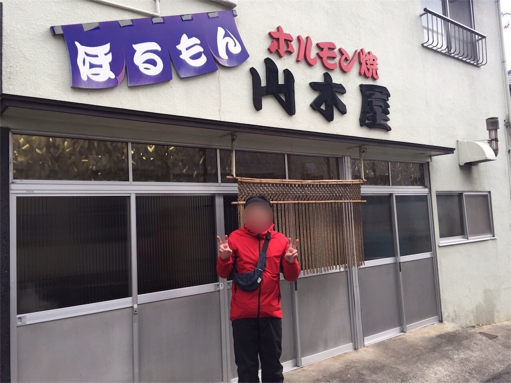 f:id:bikedane:20160315083638j:image f:id:bikedane:20160315083638j:image
