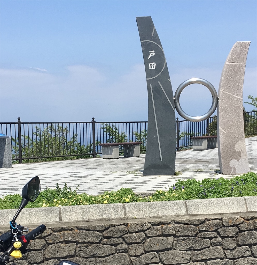 f:id:bikedane:20160421134157j:image f:id:bikedane:20160421134157j:image