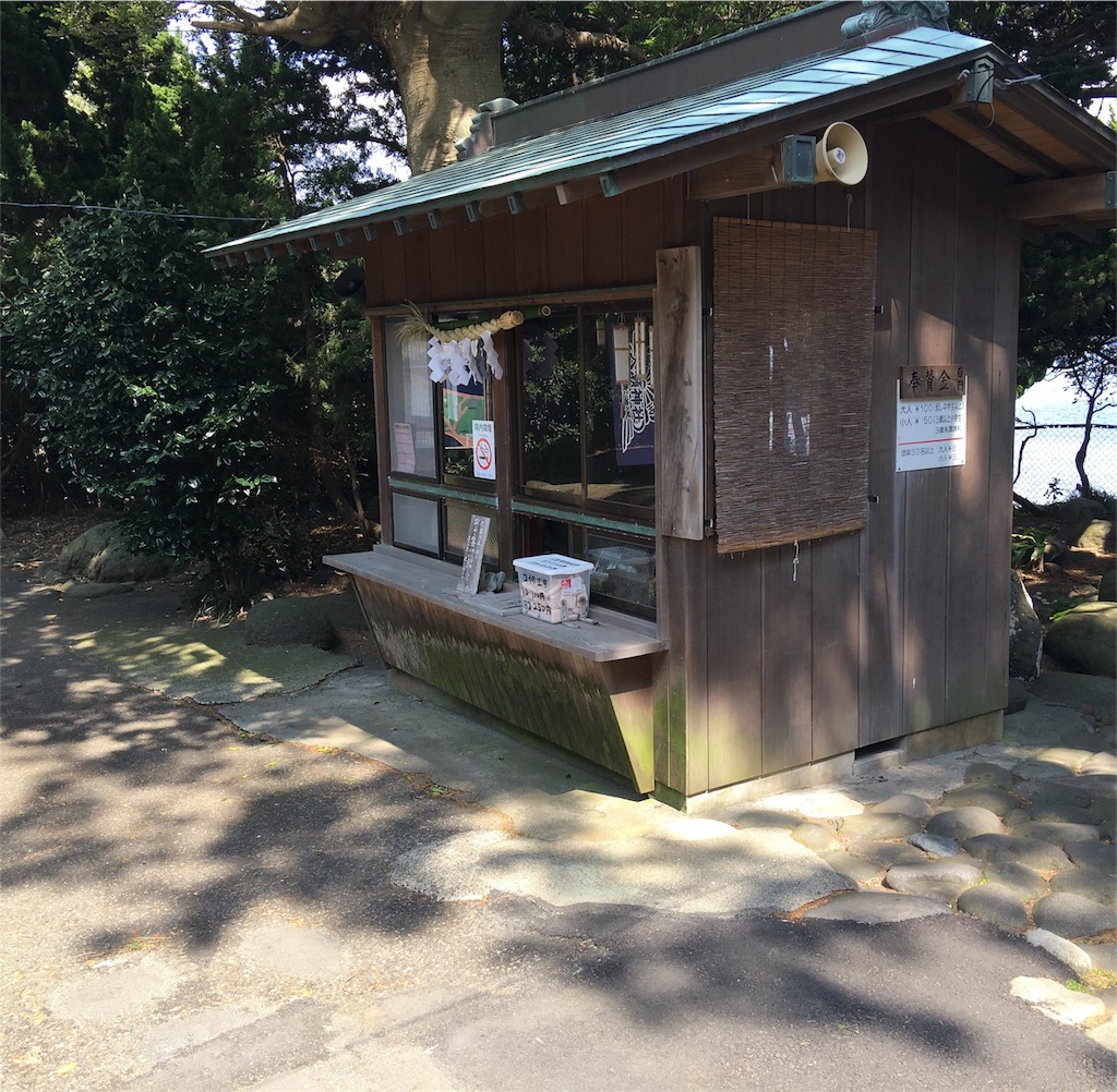 f:id:bikedane:20160421142934j:image f:id:bikedane:20160421142934j:image