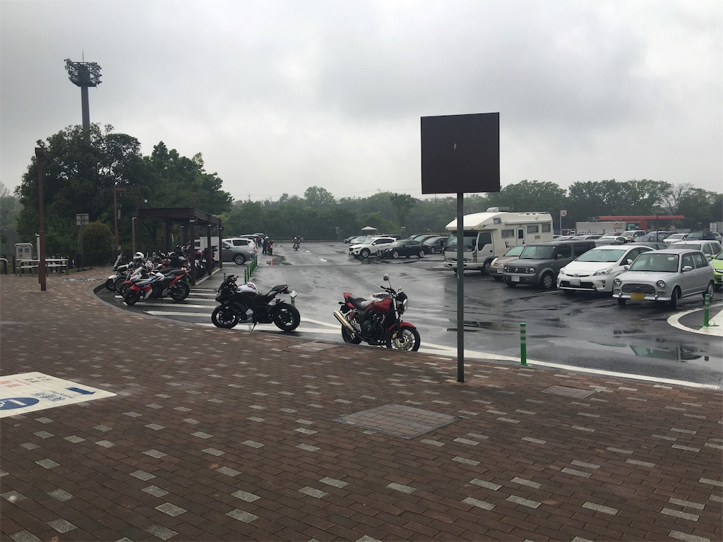 f:id:bikedane:20160426012804j:image f:id:bikedane:20160426012804j:image