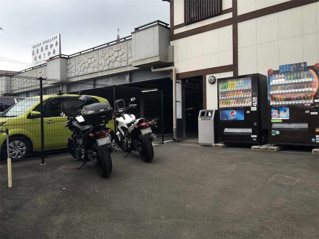 f:id:bikedane:20160426142521j:image f:id:bikedane:20160426142521j:image