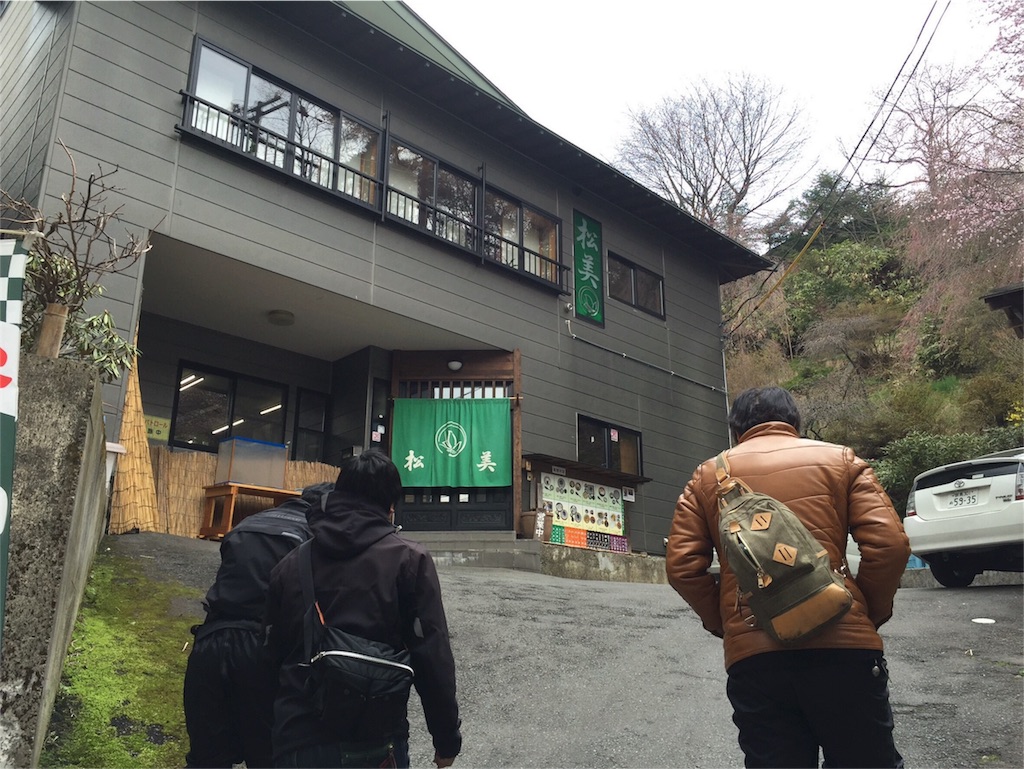 f:id:bikedane:20160426182421j:image f:id:bikedane:20160426182421j:image