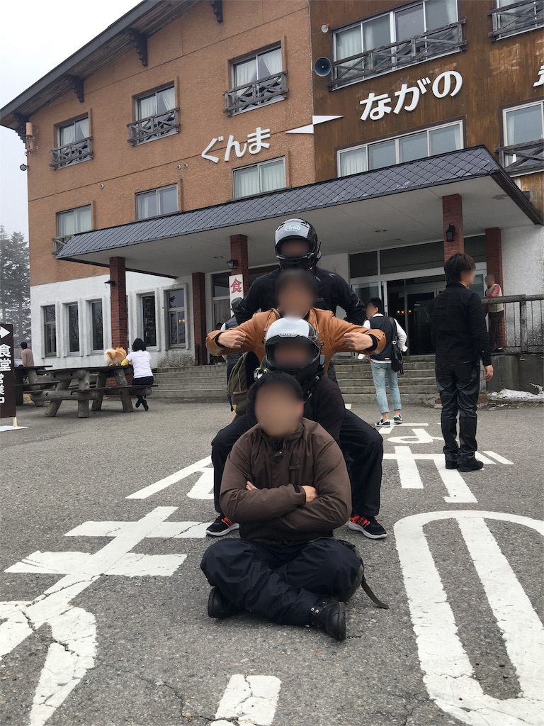 f:id:bikedane:20160426231054j:image f:id:bikedane:20160426231054j:image