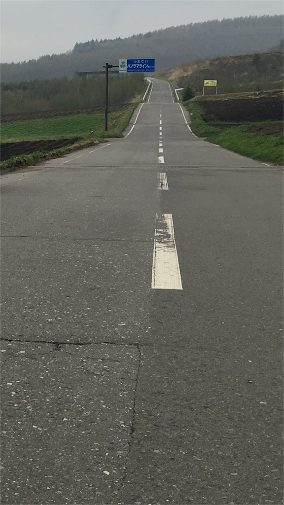 f:id:bikedane:20160426235133p:image f:id:bikedane:20160426235133p:image