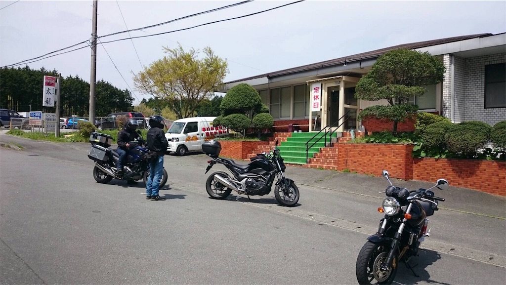 f:id:bikedane:20160429105246j:image f:id:bikedane:20160429105246j:image