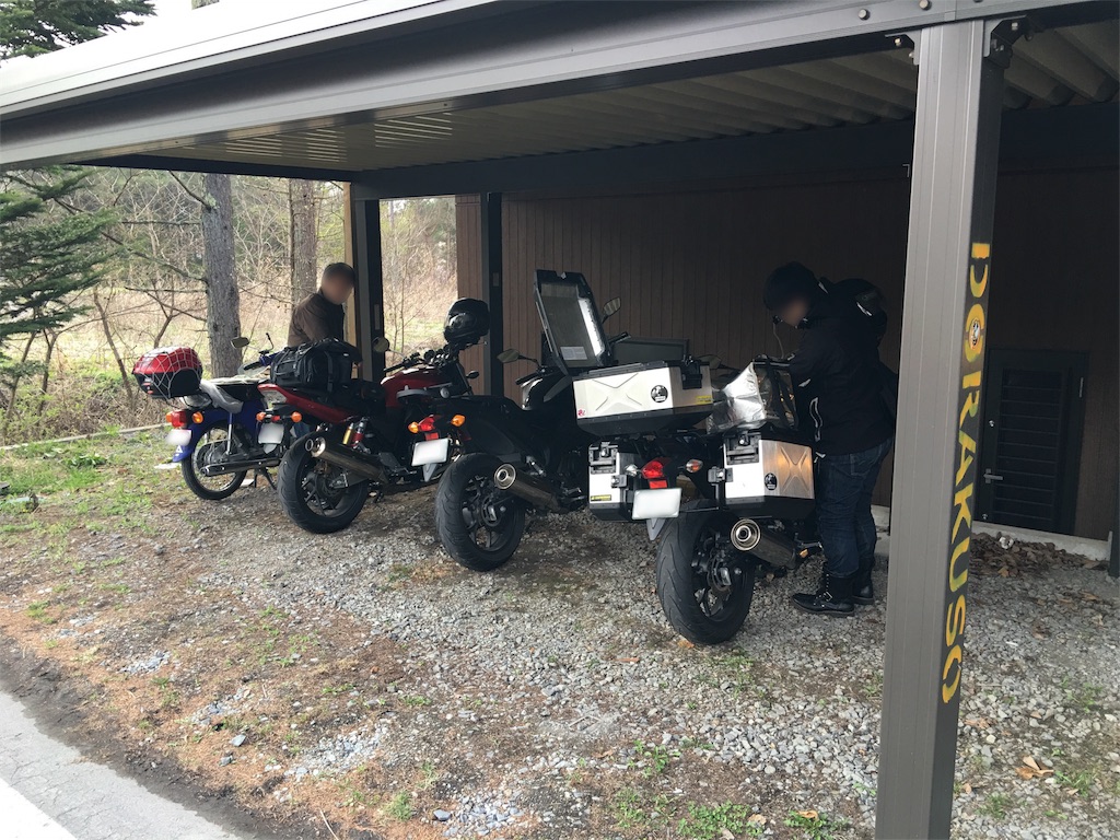 f:id:bikedane:20160429105834j:image f:id:bikedane:20160429105834j:image