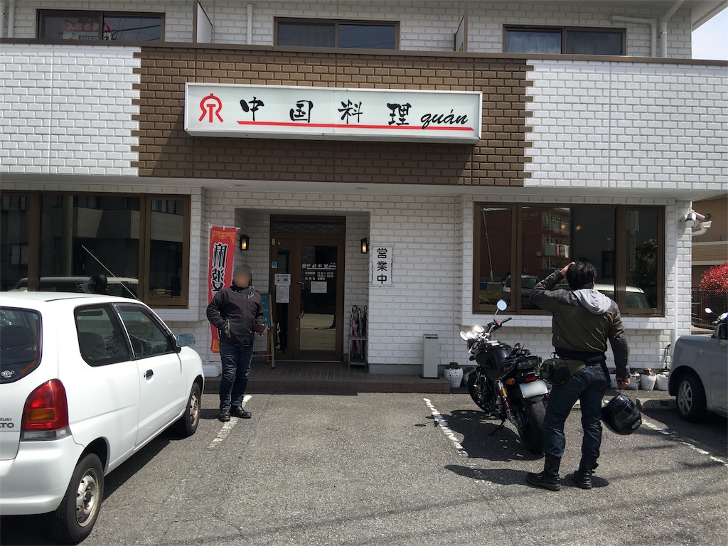 f:id:bikedane:20160429135337j:image f:id:bikedane:20160429135337j:image
