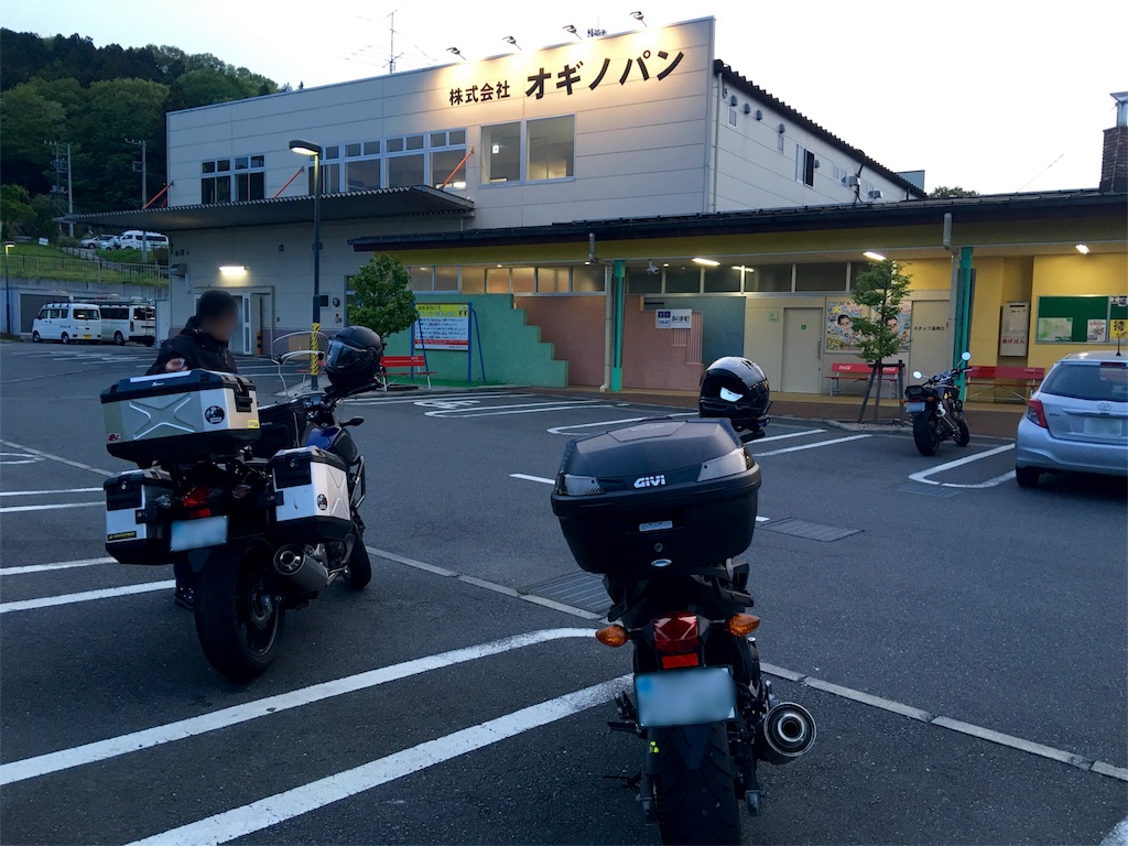 f:id:bikedane:20160429205758j:image f:id:bikedane:20160429205758j:image