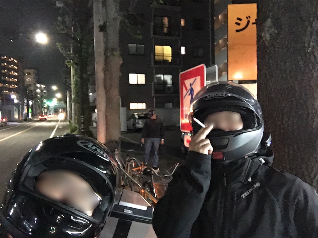 f:id:bikedane:20160429231101j:image f:id:bikedane:20160429231101j:image