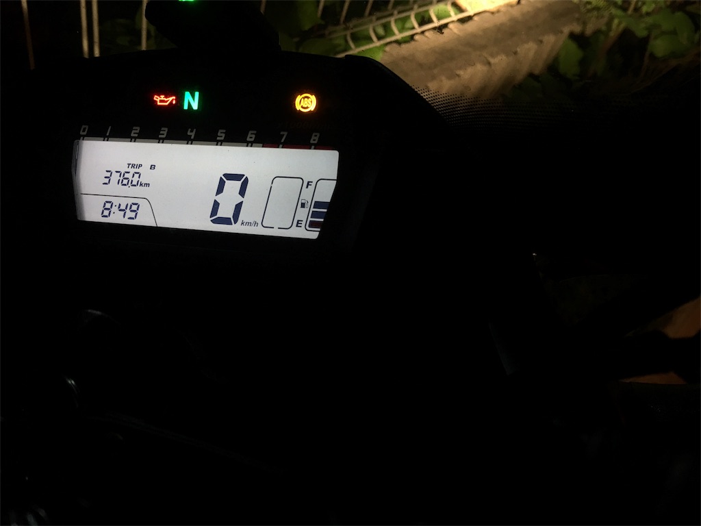 f:id:bikedane:20160429231346j:image f:id:bikedane:20160429231346j:image