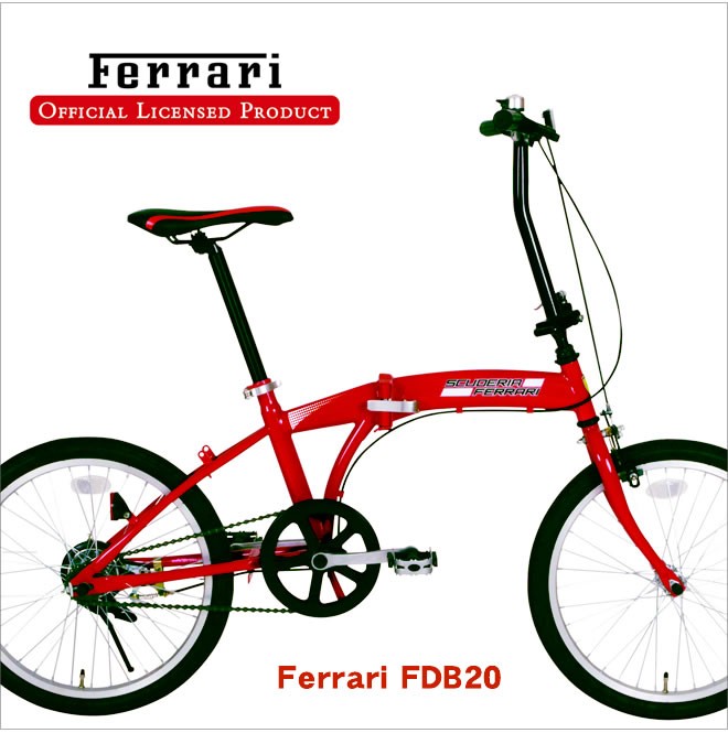 お買い得！フェラーリ 折りたたみ自転車 20インチ かっこいい