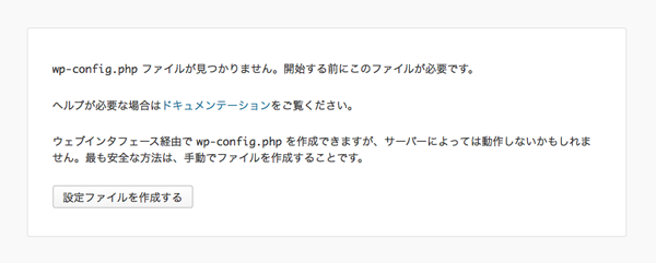 f:id:billyback:20131202163813p:plain f:id:billyback:20131202163813p:plain