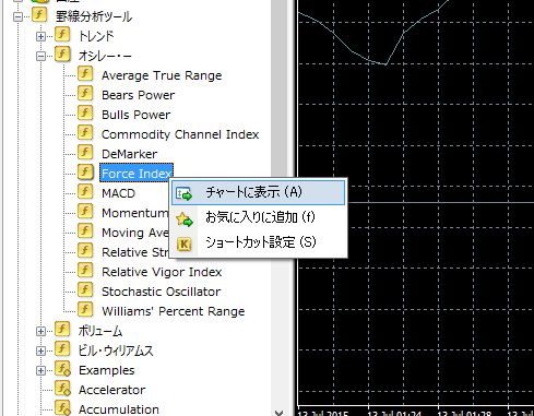 f:id:binarybeginner-yt:20150713111142p:plain f:id:binarybeginner-yt:20150713111142p:plain