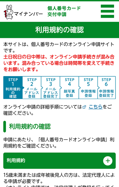 f:id:binarybeginner-yt:20151127115338p:plain f:id:binarybeginner-yt:20151127115338p:plain
