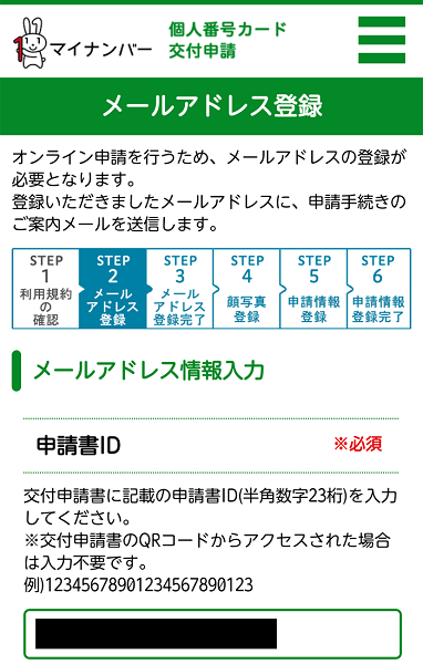 f:id:binarybeginner-yt:20151127121403p:plain f:id:binarybeginner-yt:20151127121403p:plain