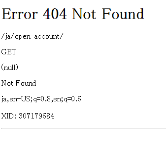 f:id:binarybeginner-yt:20151204114505p:plain f:id:binarybeginner-yt:20151204114505p:plain