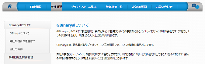 f:id:binarybeginner-yt:20151216120909p:plain f:id:binarybeginner-yt:20151216120909p:plain