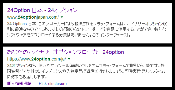 f:id:binarybeginner-yt:20160122195309p:plain
