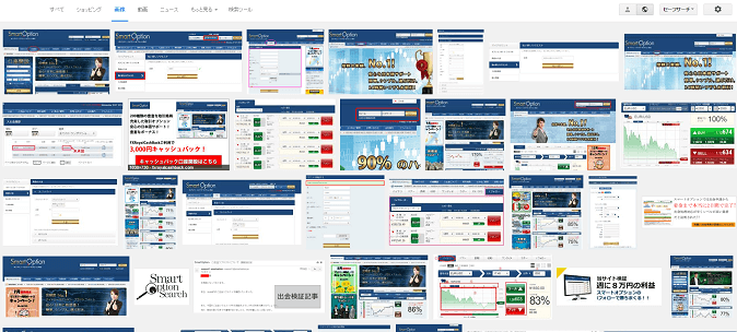 Smartoption binary options