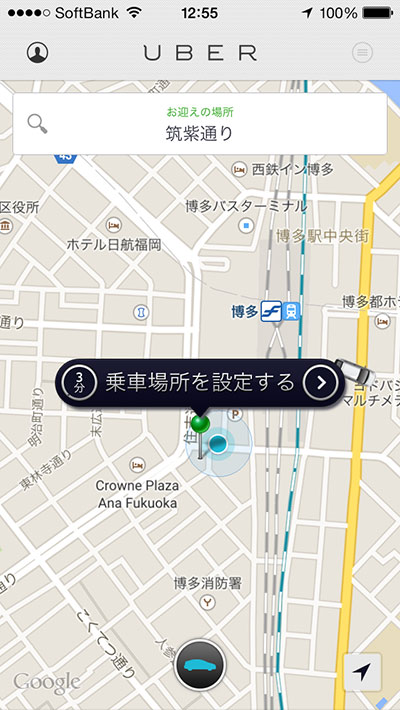 f:id:binbokun:20150213191630j:plain f:id:binbokun:20150213191630j:plain