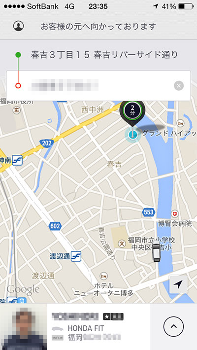 f:id:binbokun:20150213191656j:plain f:id:binbokun:20150213191656j:plain