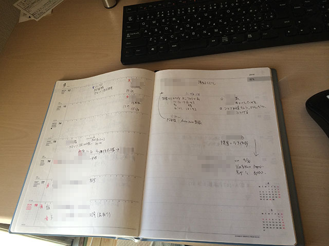 f:id:binbokun:20150224163157j:plain f:id:binbokun:20150224163157j:plain