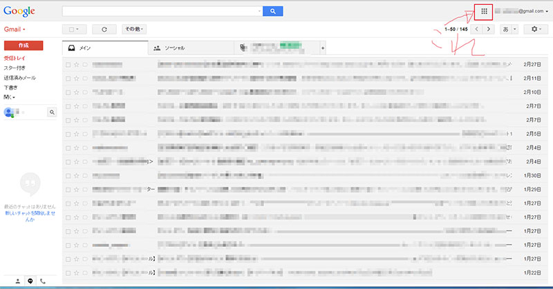 f:id:binbokun:20150316213746j:plain f:id:binbokun:20150316213746j:plain