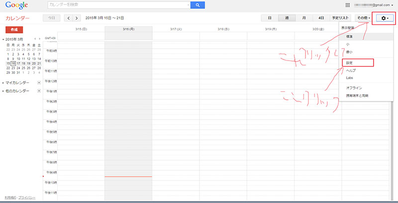 f:id:binbokun:20150316214049j:plain f:id:binbokun:20150316214049j:plain