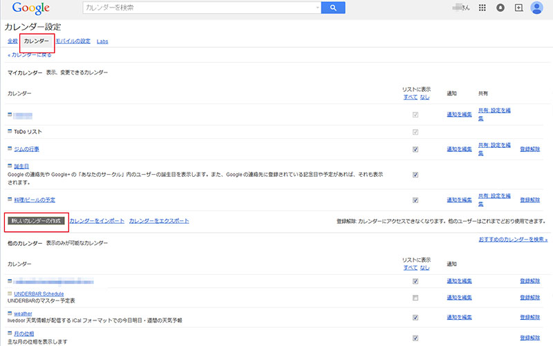 f:id:binbokun:20150316220100j:plain f:id:binbokun:20150316220100j:plain