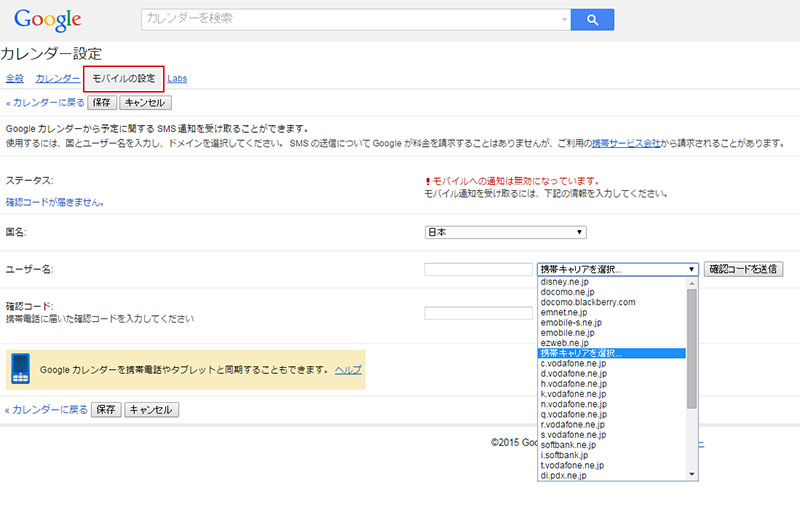 f:id:binbokun:20150316220309j:plain f:id:binbokun:20150316220309j:plain