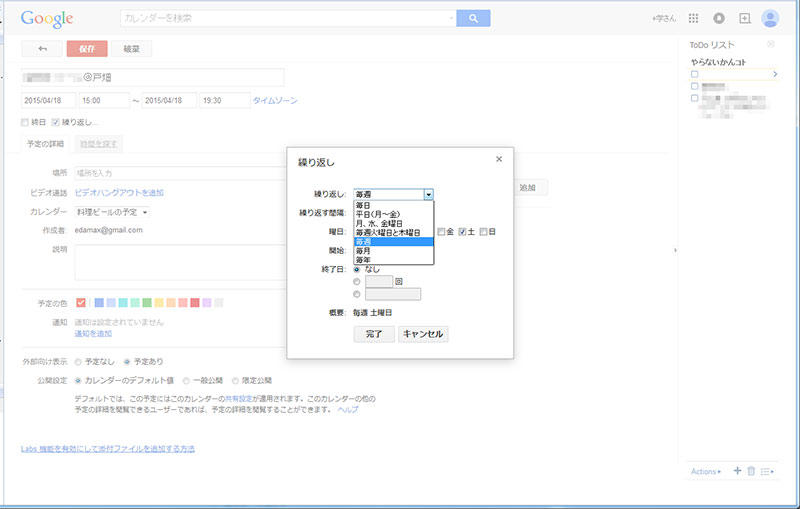 f:id:binbokun:20150316220617j:plain f:id:binbokun:20150316220617j:plain