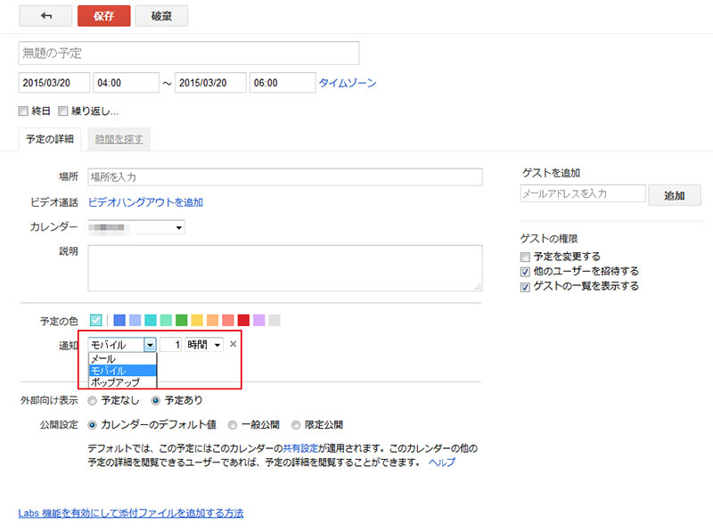 f:id:binbokun:20150316221224j:plain f:id:binbokun:20150316221224j:plain