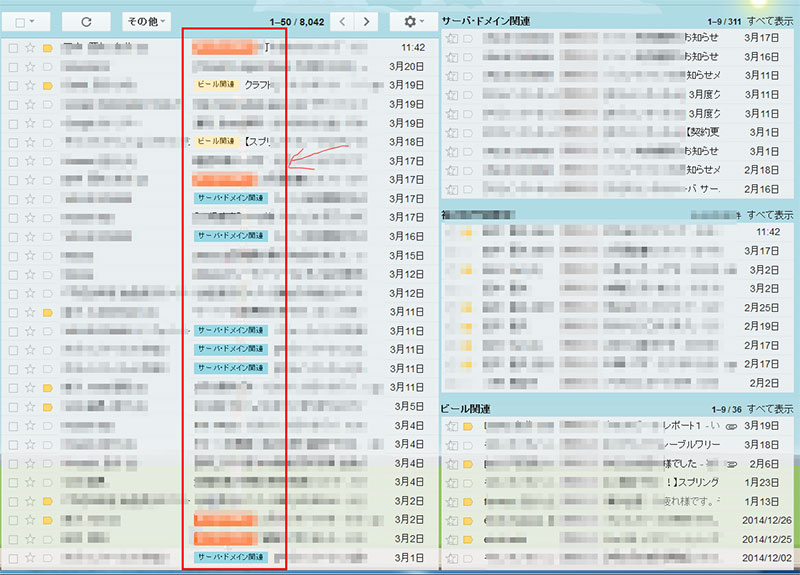f:id:binbokun:20150323203534j:plain f:id:binbokun:20150323203534j:plain