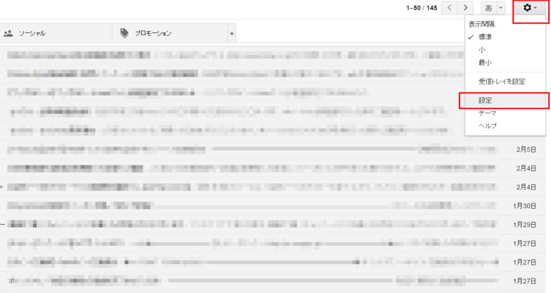 f:id:binbokun:20150323203603j:plain f:id:binbokun:20150323203603j:plain