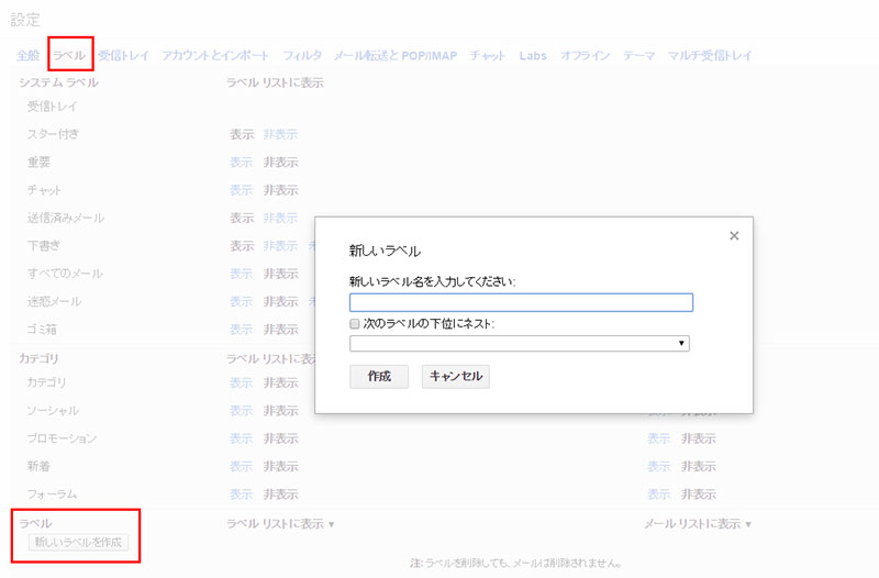 f:id:binbokun:20150323203613j:plain f:id:binbokun:20150323203613j:plain