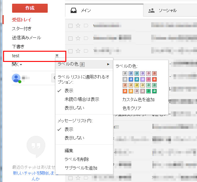 f:id:binbokun:20150323203755j:plain f:id:binbokun:20150323203755j:plain