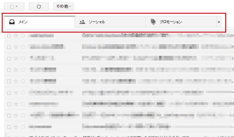 f:id:binbokun:20150323203913j:plain f:id:binbokun:20150323203913j:plain