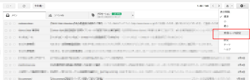 f:id:binbokun:20150323203929j:plain f:id:binbokun:20150323203929j:plain