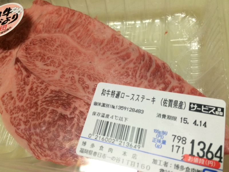 f:id:binbokun:20150414232555j:plain f:id:binbokun:20150414232555j:plain