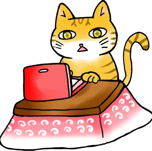 f:id:binbouigakusei:20141231195354j:plain f:id:binbouigakusei:20141231195354j:plain