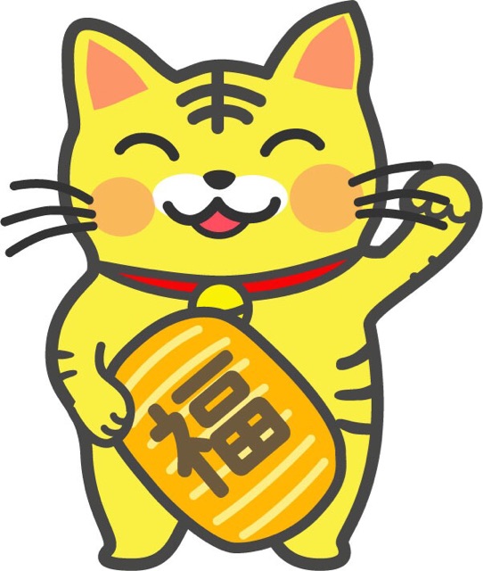 f:id:binbouigakusei:20141231195408j:plain f:id:binbouigakusei:20141231195408j:plain